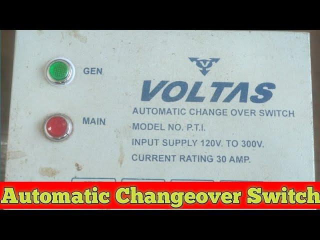 Automatic Changeover Switch With Diagram|Generator and Main line|Two Phase|Skill Development