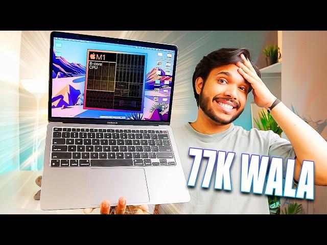 Macbook AIR M1 - Best Laptop For Students why ? SACHAI 2022