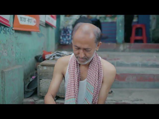 latest video | bangla short film | Latifa Jalal