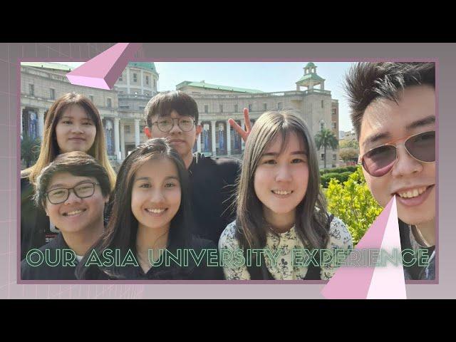 20th anniversary: My Asia University Experience Video Contest–(Wonderful Asia University)