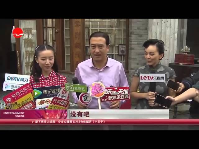 《看看星闻》:董洁演绎虐恋情深 王琳张嘉译现场斗嘴！  Kankan News【SMG新闻超清版】