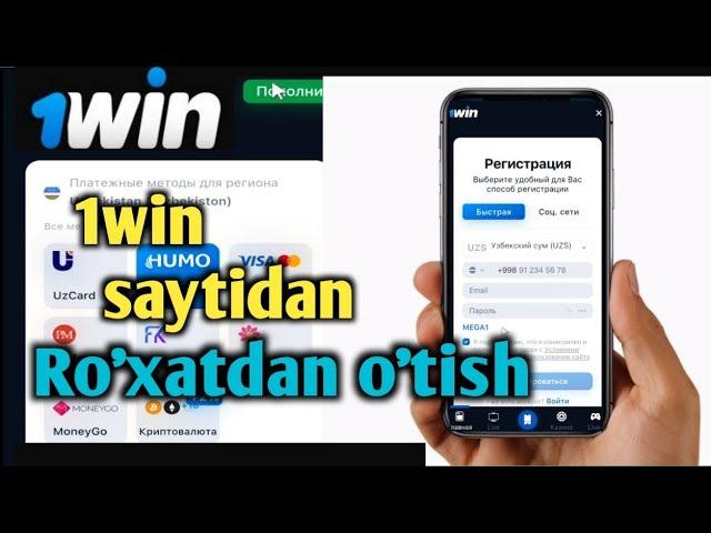 1win Ro'xatdan o'tish Lucky jet strategiya регистрация internetda pul ishlash 2023