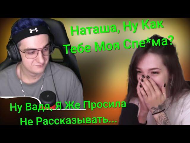 СЕКС-ПРАВДОМЕР С ЭВЕЛОНОМ И ГЕНСУХОЙ | АЛЕКСЕЙ ЗАДАЕТ НЕЛОВКИЕ ВОПРОСЫ ГЕНСУХЕ | FREAKS ROFLS