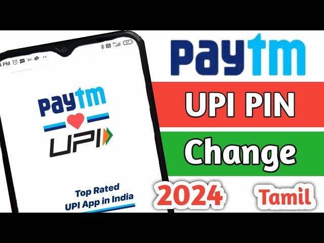 How To Reset Paytm Upi Pin In Tamil 2024/Paytm Forgot Password/Forgot Paytm Upi Pin