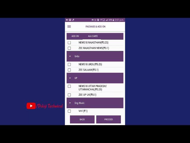 How to select channels d2h dealer app| d2h videocon channel selection| d2h channel select kaise kare