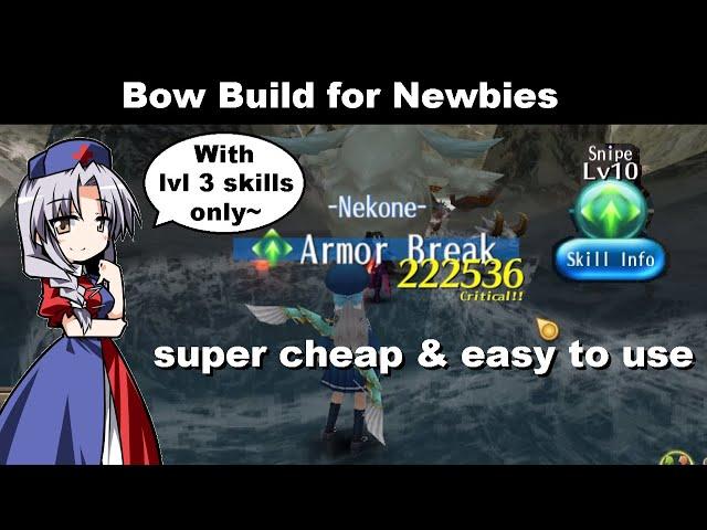 SUPER CHEAP Bow Build for Newbies! No Lvl 4 Skills! | Toram Online