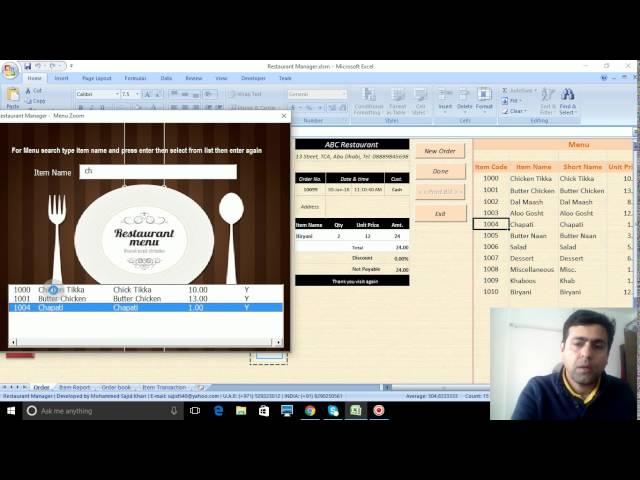 EZ Restaurant Manager in Excel using VBA by Mohammed Sajid Khan