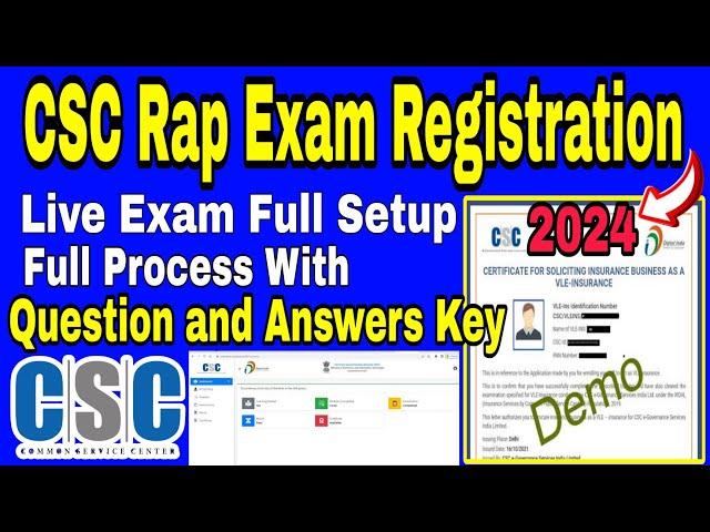 Csc Rap Exam Registration Process 2024 | Csc Rap Exam Questions Answers 2024 | Csc Rap Exam SetUp