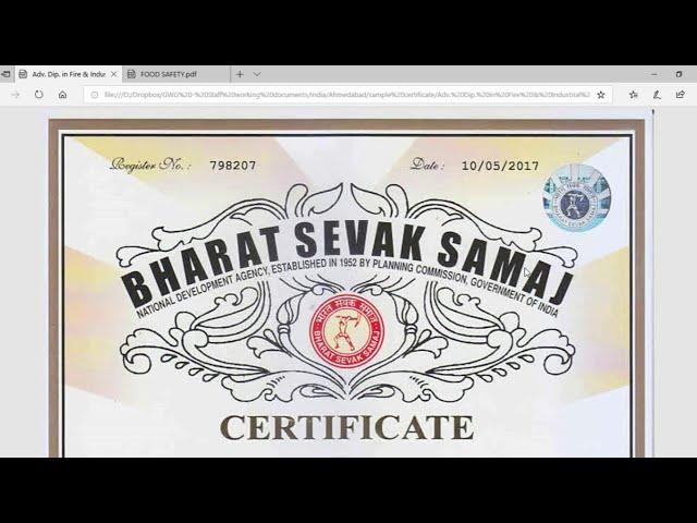 HOW TO VERIFY Bharat Sevak Samaj (BSS) CERTIFICATE?