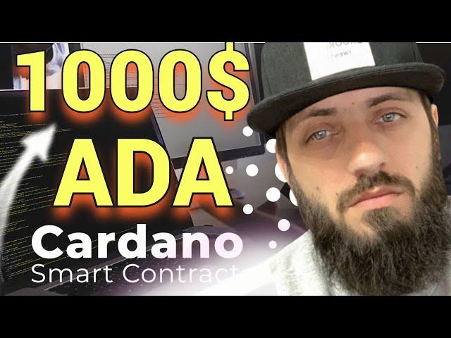 САМЫЙ БЕЗУМНЫЙ прогноз цен Кардано ADA до 1000$   Cardano запускает смарт контракты в августе DeFi