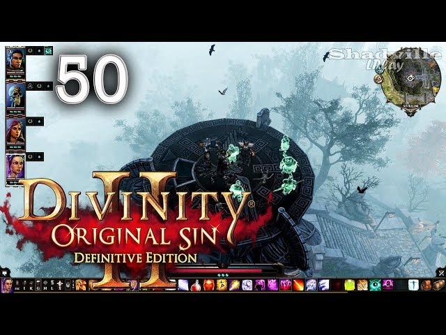 Опасна для себя и других — Divinity: Original Sin 2 Прохождение #50