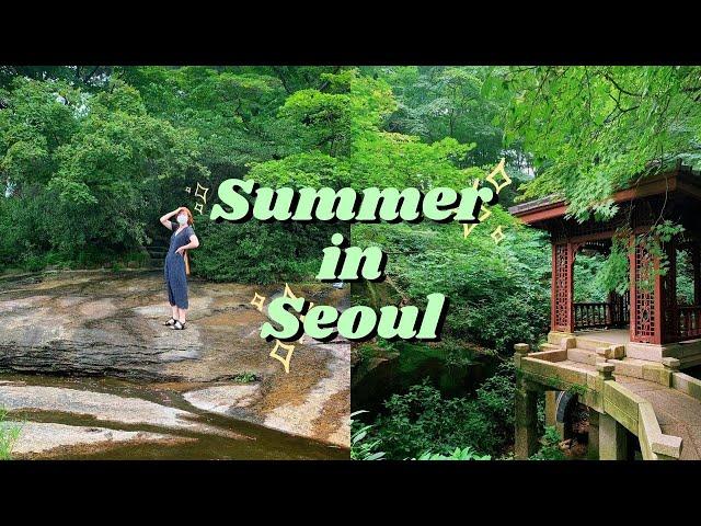 A Summer Day in Seoul's Buam-dong Neighborhood | Life in Korea VLOG