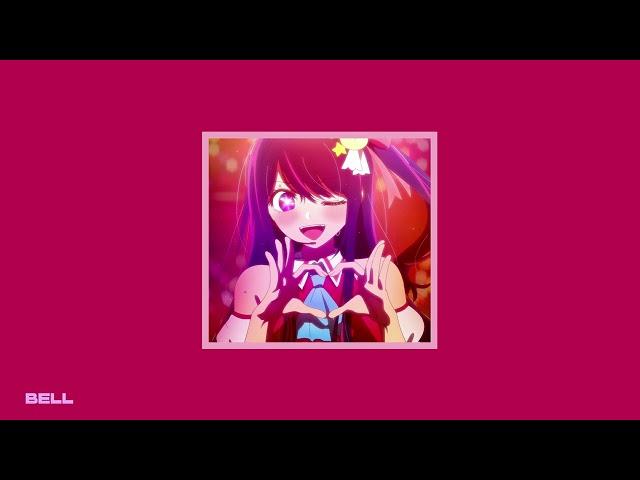 (FREE) Waifu Anime Beat - Bell | Kawaii x Happy Anime Type Beat