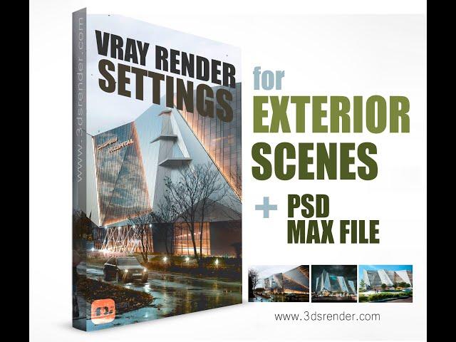 vray exterior Night Lighting & rendering tutorial  quick render settings 3ds max