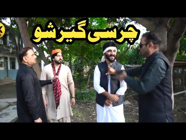 Charsy Ger Sho Funny Video By PK Plus Vines 2024#pkvines