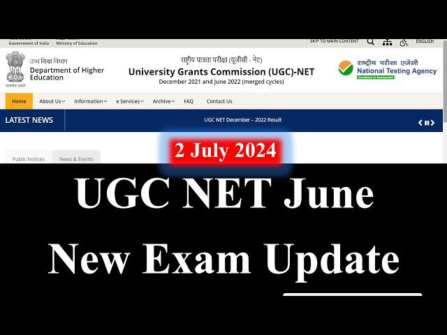 UGC Re-NET June New Admit Card  Update  | UGC NET June Exam 2024 | UGC NET RE-EXAM Update