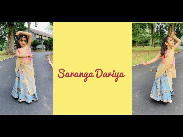 Saranga Dariya | Telugu Folk Song | Saranga Dariya kids | Telugu USA | Telugu Dance for kids