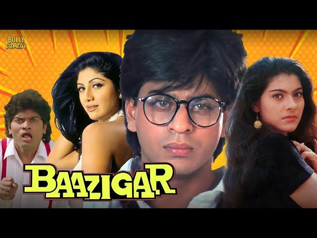 Baazigar | Hindi Full Movie | Shah Rukh Khan, Kajol, Shilpa Shetty, Johnny Lever | Hindi Movie 2024