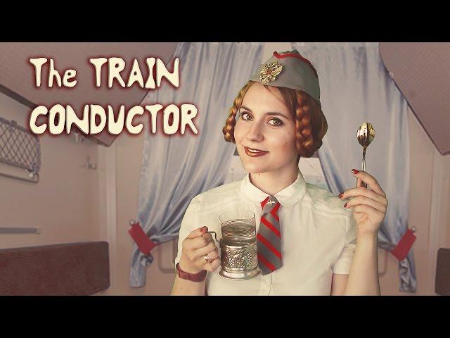 ASMR - Travelling  THE TRAIN CONDUCTOR  In English with RUSSIAN ACCENT. Adventure, Sound of Wheels