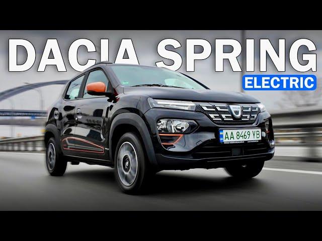 НАЙДЕШЕВШИЙ КРОСОВЕР НА РИНКУ | ЕЛЕКТРИЧНИЙ Renault K-ZE / Dacia Spring  | Рено Спрінг тест-драйв