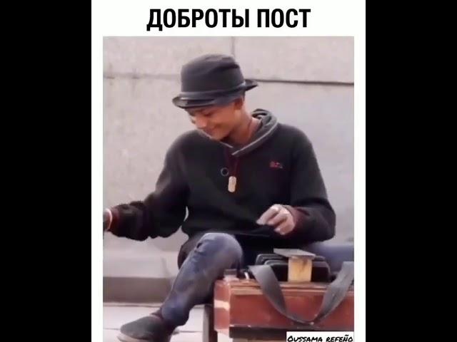 Для счастья много не надо