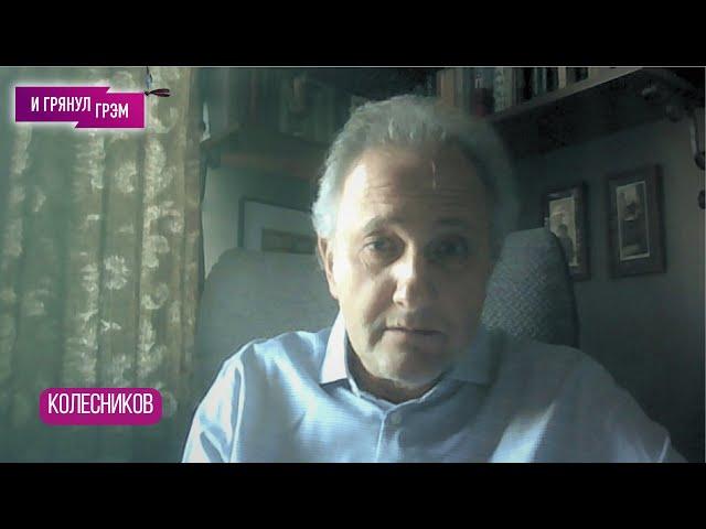 Колесников о мощном взрыве Сармата, как проговорился Соловьев, Невзлингейте, что с Лавровым и Шойгу