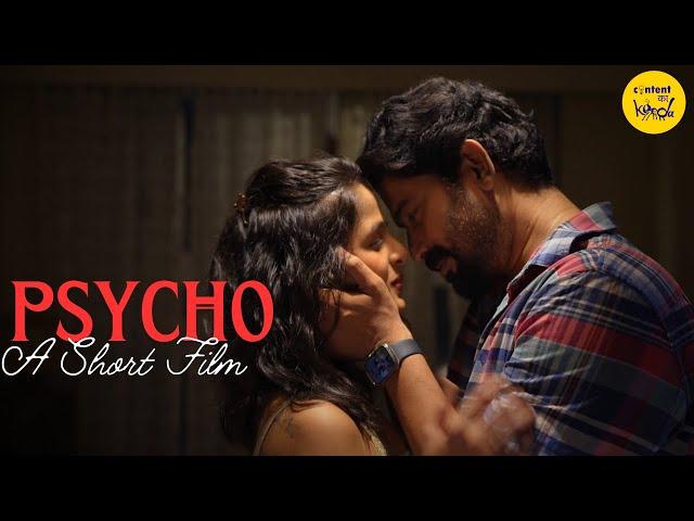 PSYCHO A THRILLER SHORT fILM #shorts #shortfilm #contentkakeeda