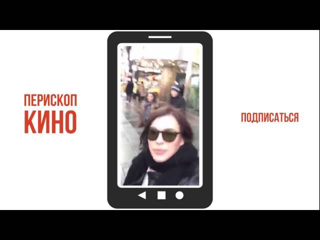 Елена Темникова гуляет по Нью Йорку. Перископ трансляции. Periscope