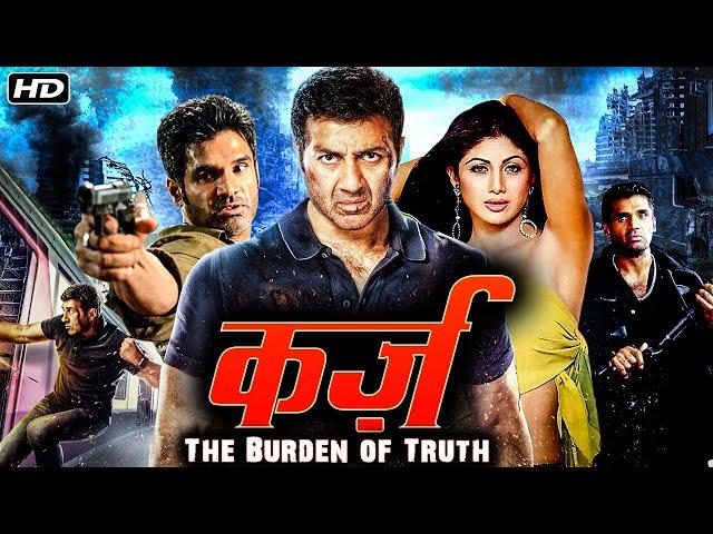 Karz -The Burden Of Truth | Sunil Shetty | Sunny Deol | Shilpa Shetty | Blockbuster Action Movie