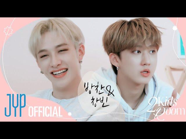 [2 Kids Room] Ep.14 Bang Chan X Changbin