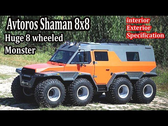 Avtoros Shaman, 8x8 Super Truck, First Look interior, exterior, specifications | semi truck