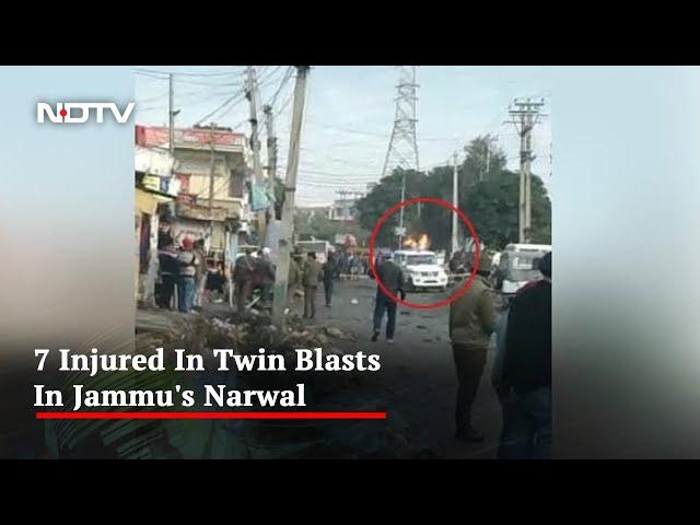 Video: Jammu Blast Struck 60 KM From Rahul Gandhi's Bharat Jodo Yatra Spot