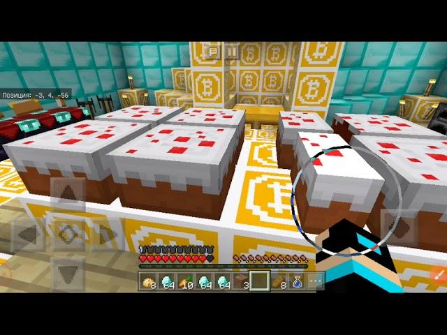 Boy va kambag'al 3-qism boyni o'limi | MINECRAFT UZ #xempire