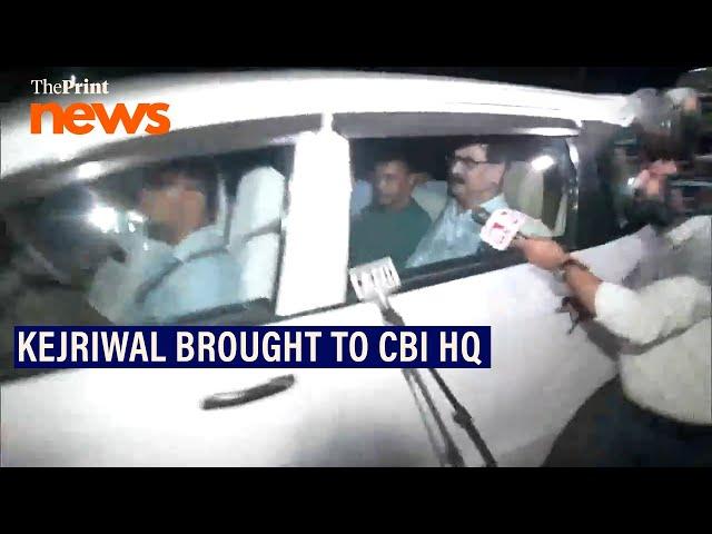 Delhi CM & AAP Convenor Arvind Kejriwal brought to CBI HQ after court decision