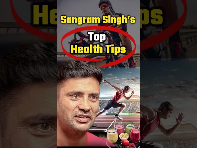 Sangarm Singh’s Top Health Tips for a Healthy Life #shorts #ytshorts