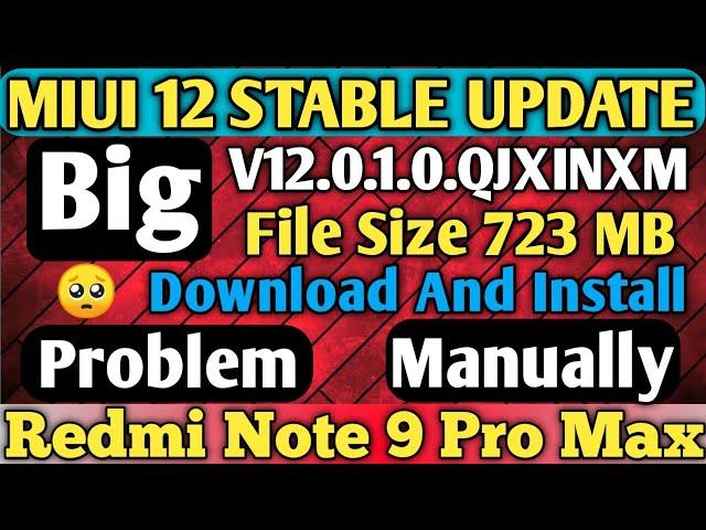 MIUI 12 UPDATE Manually Install Big Problem || CAN'T VERIFY UPDATE ERROR || CAN'T VERIFY UPDATE