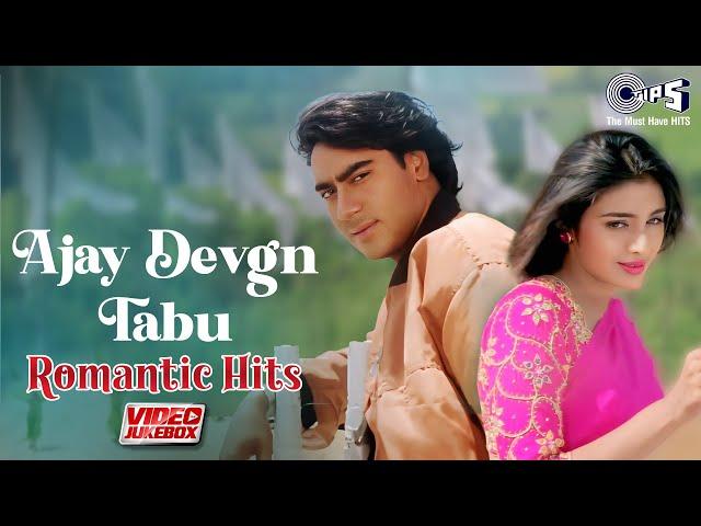 Ajay Devgn Tabu Romantic Hits | 90s Hits Hindi Songs | Sadabahar Songs| Bollywood Hits Video Jukebox