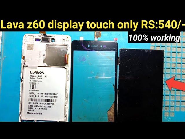 Lava z60 display touch lagana sikhen|| Lava z60 display touch price jaane