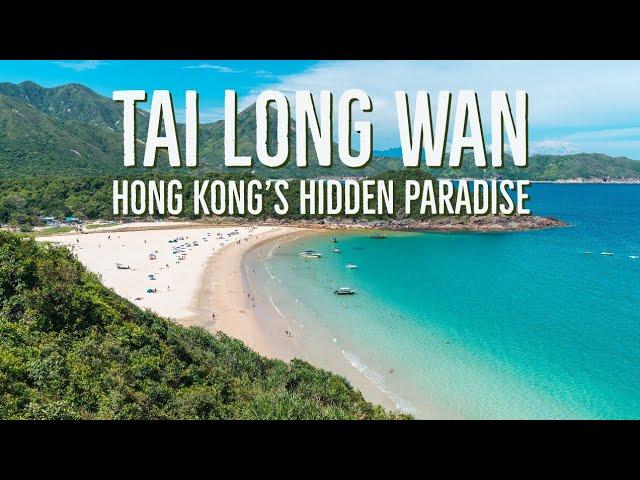 Tai Long Wan, Sai Kung - Hong Kong's Best Beaches