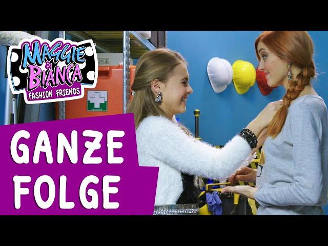 Maggie & Bianca Fashion Friends I Staffel 1 Folge 6 - Glücksbringer vermisst! [GANZE FOLGE]