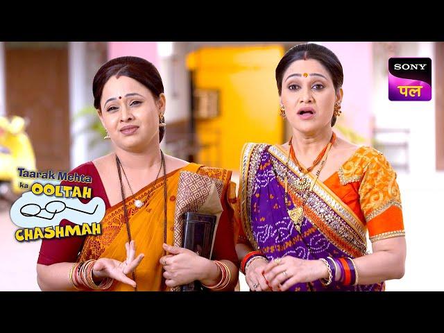 भावुक होकर Daya ने लिया एक बड़ा निर्णय | Taarak Mehta Ka Ooltah Chashmah | 22 July 2024