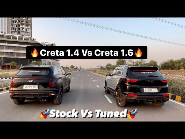 CRETA TURBO VS TUNED CRETA DRAG RACE 