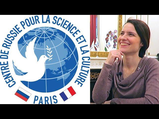 Centre de Russie pour la science et la culture à Paris