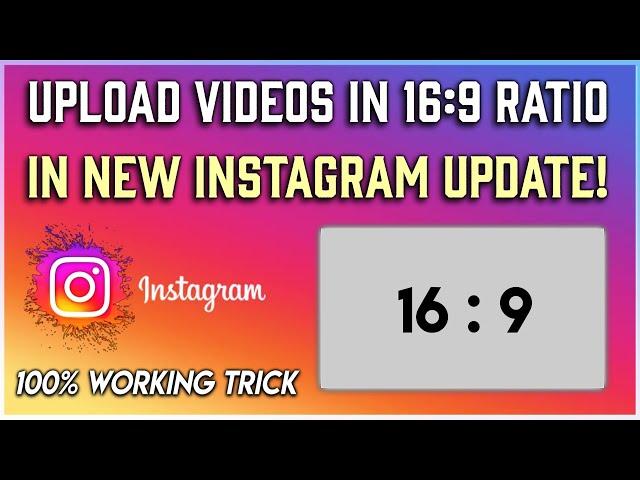How to Post 16:9 Ratio Videos on Instagram| Fix Video Aspect Ratio Resize Problem in New Update!!