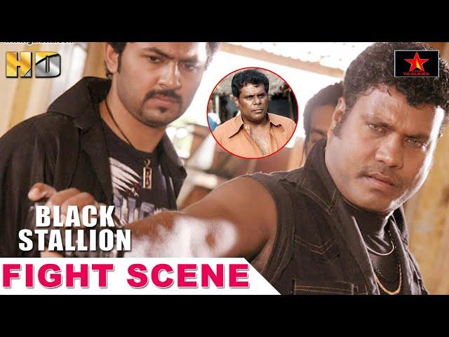 Kalabhavan Mani ultimate fight scene | Malayalam movie scene | HD Movie Star Taalkies