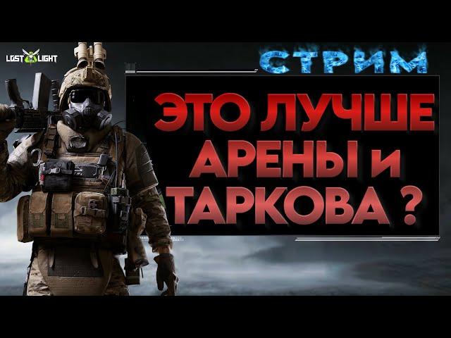 metro royale - НОВИЧОК с ПОЛНОГО НУЛЯ до ФУЛКИ - изучая игру