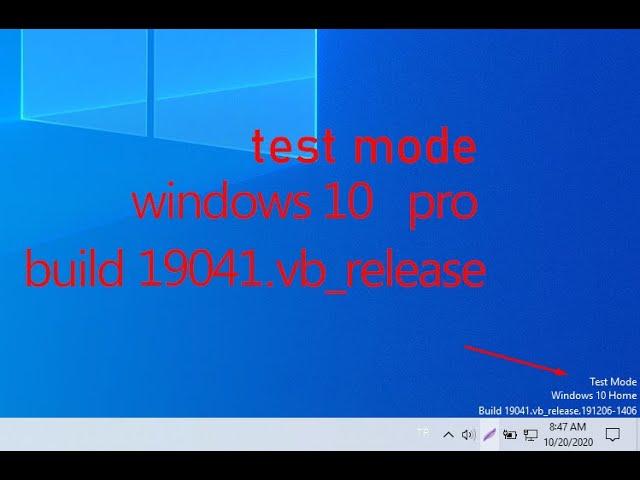 test mode windows 10 pro build 19041 vb release