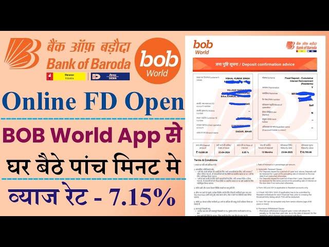 How To Open Fixed Deposit Online In Bank Of Baroda | How To Open FD In Bob World App 2024