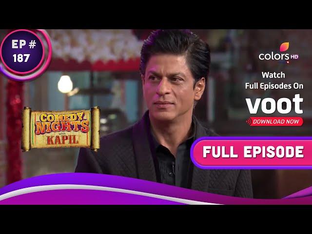 Comedy Nights With Kapil | कॉमेडी नाइट्स विद कपिल | Ep. 187 | Dilwale With Comedy Wale