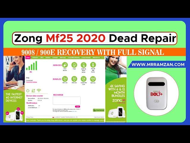 ZONG MF25 2020 DEAD REPAIR | 9008 900E RECOVERY | SSID WIFI KEY REPAIR